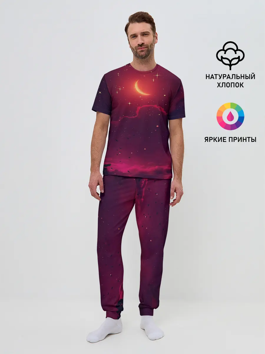 Мужская пижама с брюками / СКАЗОЧНАЯ НОЧЬ 2 КРАСНЫЙ