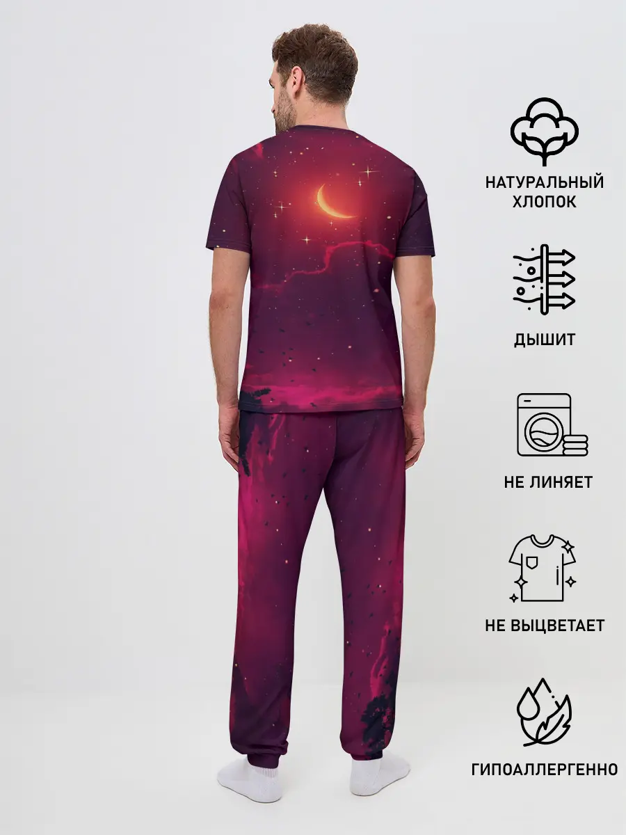 Мужская пижама с брюками / СКАЗОЧНАЯ НОЧЬ 2 КРАСНЫЙ