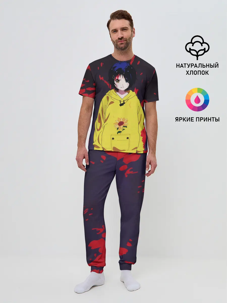 Мужская пижама с брюками / Отто | Приоритет чудо-яйца