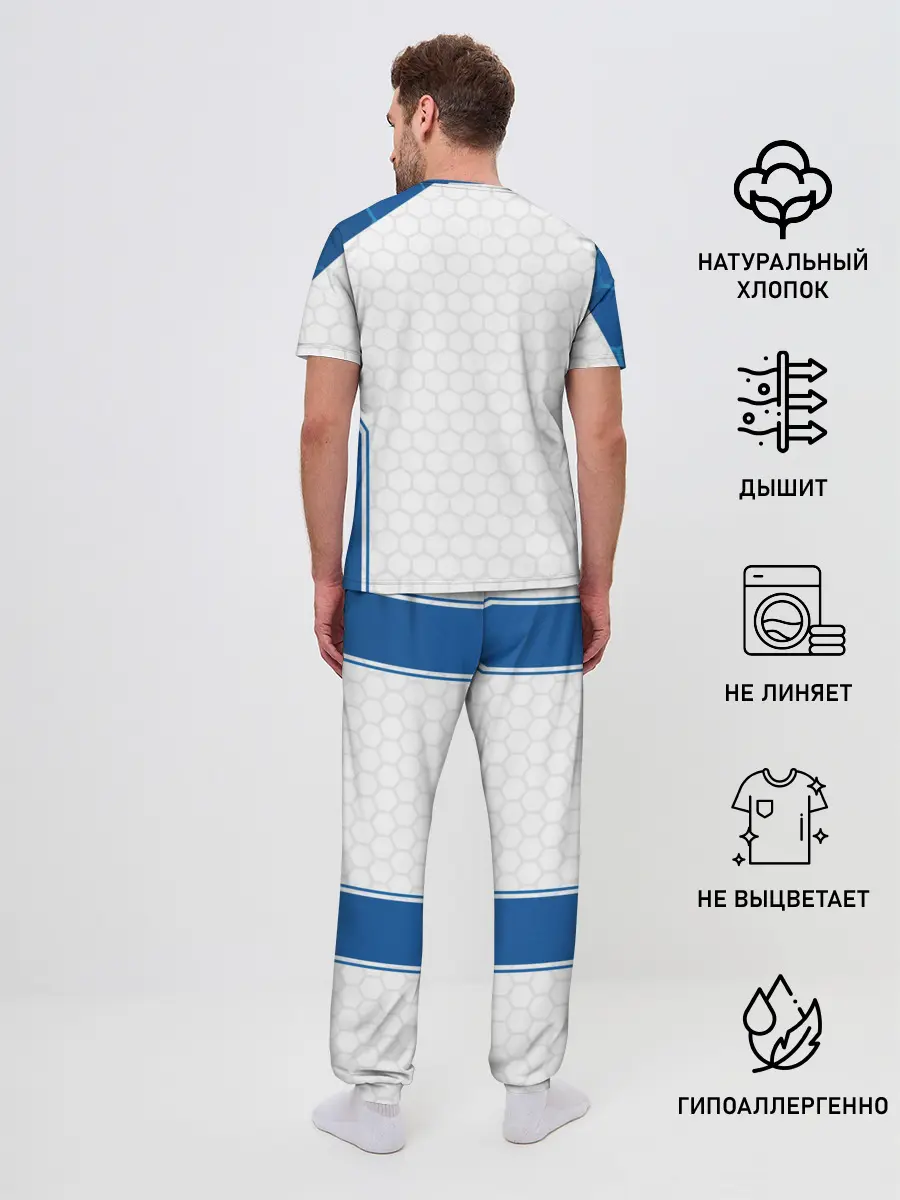 Мужская пижама с брюками / Лусио free fire