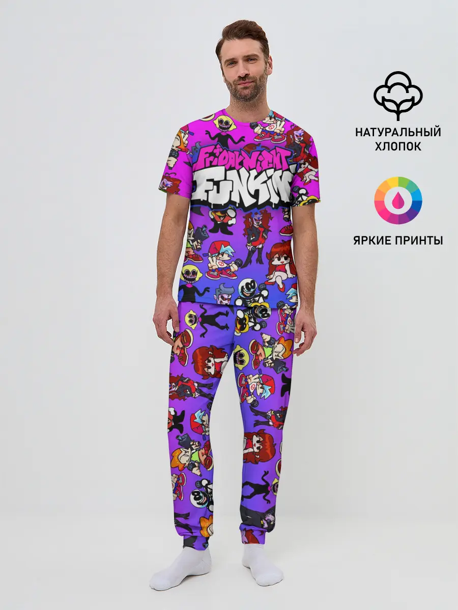 Мужская пижама с брюками / FRIDAY NIGHT FUNKIN / ГЕРОИ