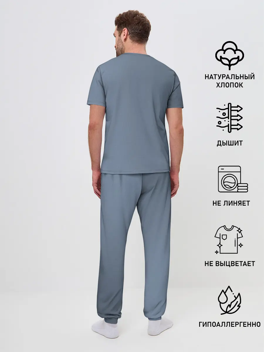 Мужская пижама с брюками / Хищный динозавр | Dino