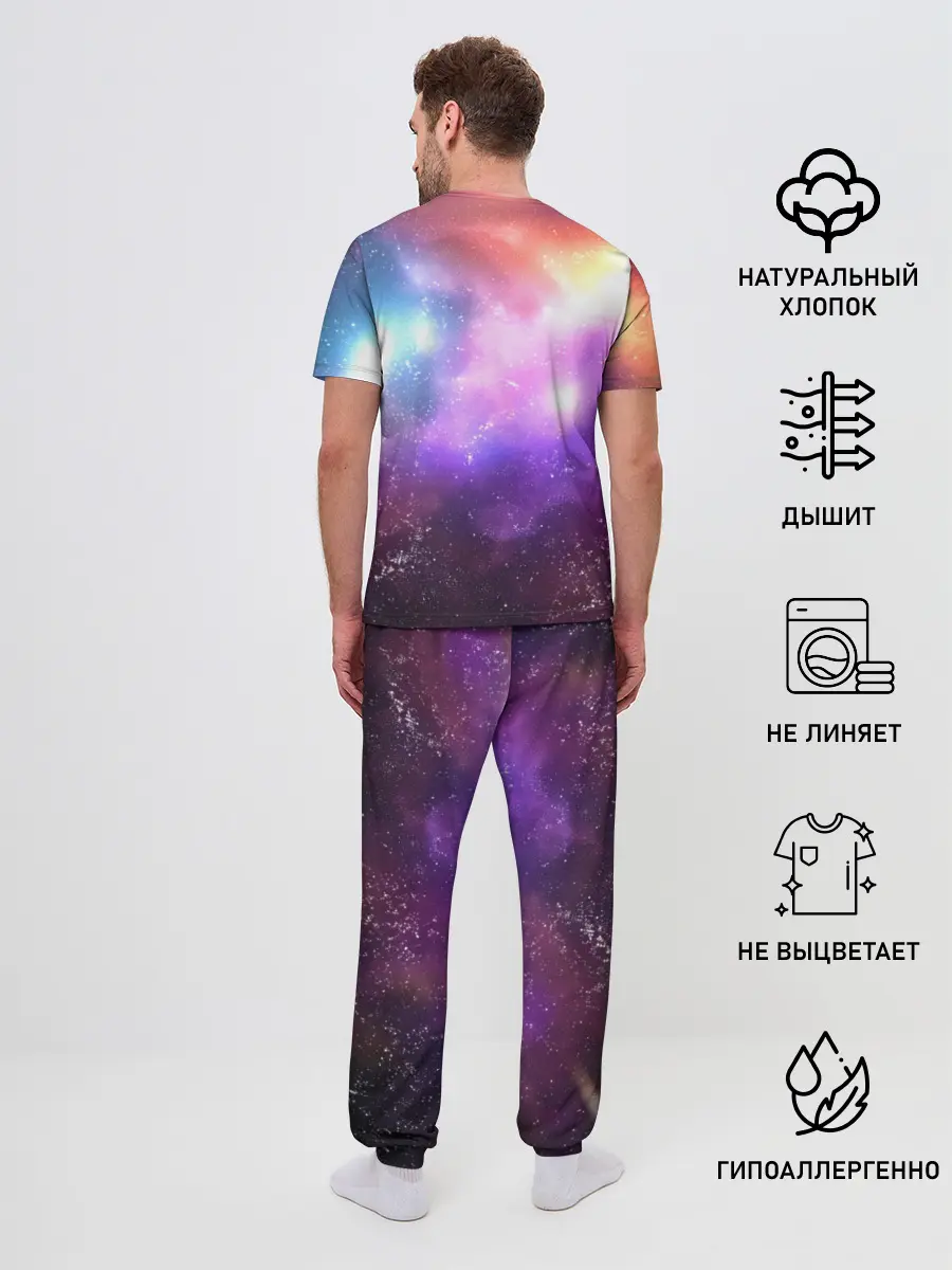 Мужская пижама с брюками / Космос, сияние и звезды