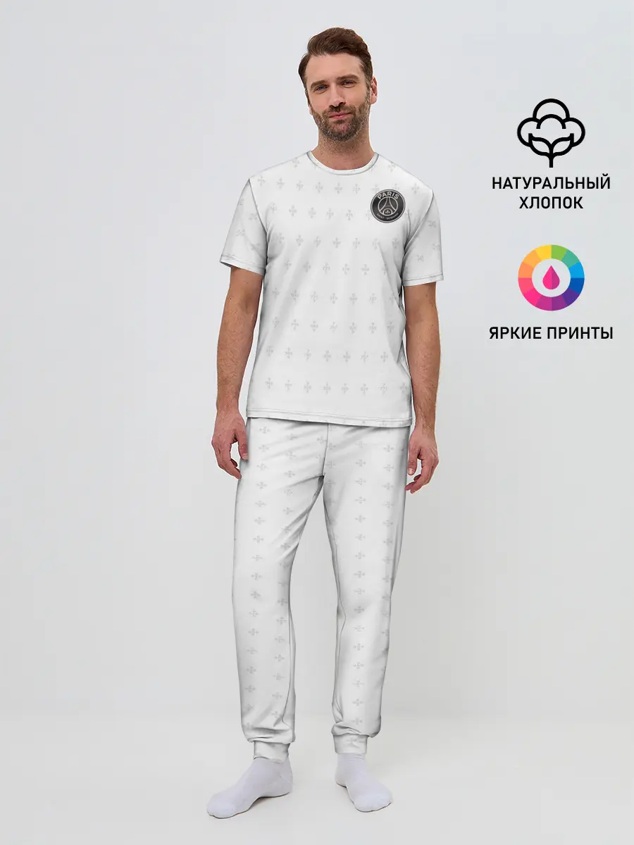 Мужская пижама с брюками / PSG | Training Top