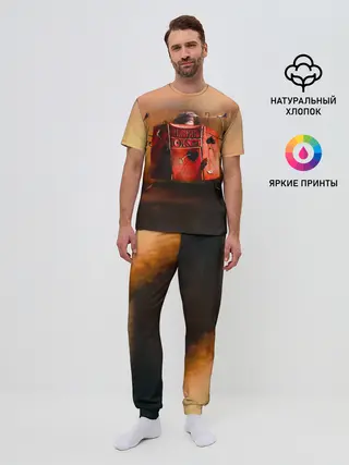 Мужская пижама с брюками / Агата Кристи OPIUM