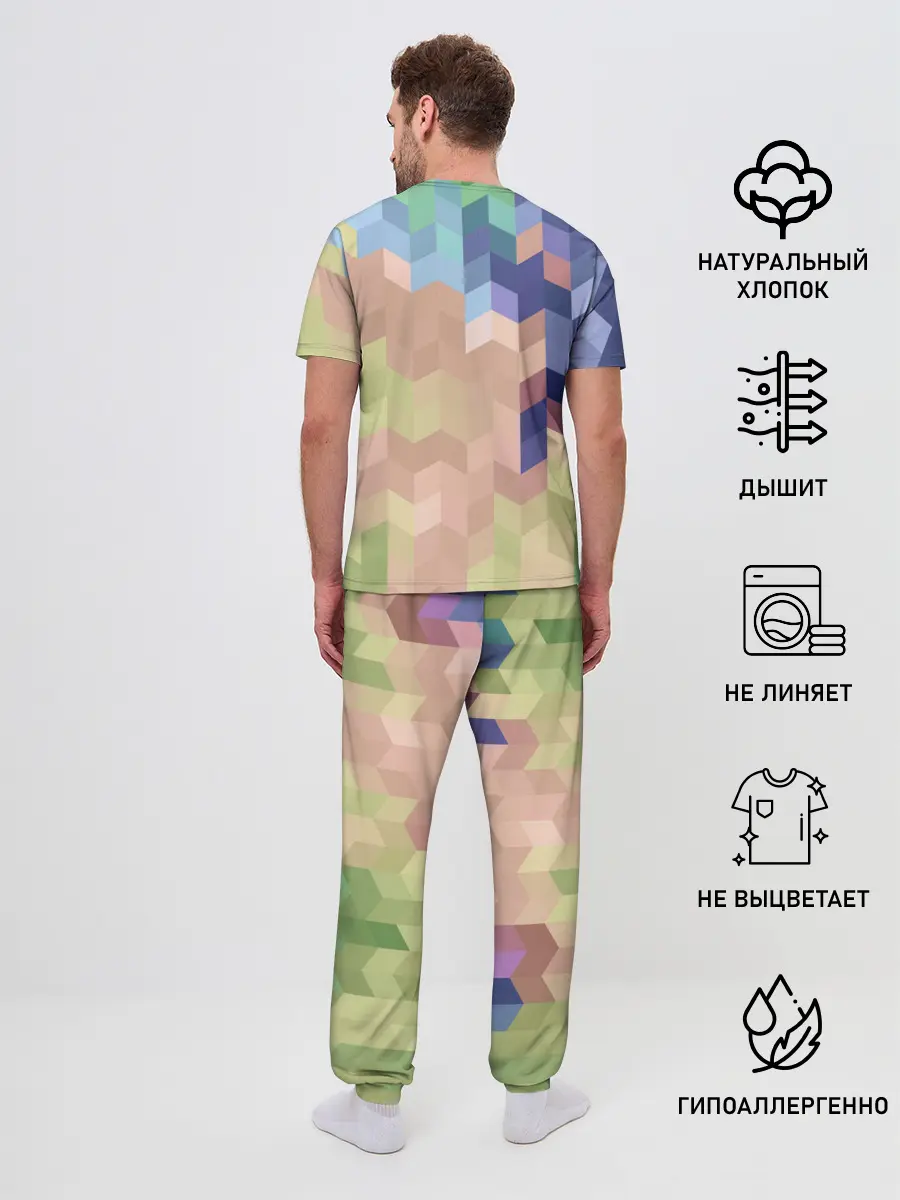 Мужская пижама с брюками / Абстрактный бежево-синий узор