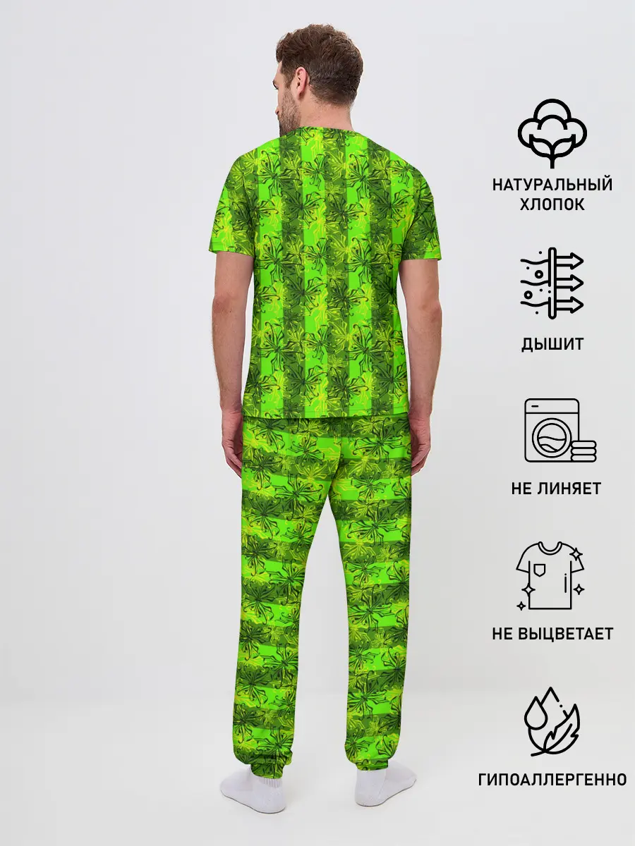 Мужская пижама с брюками / Неоновый полосатый узор