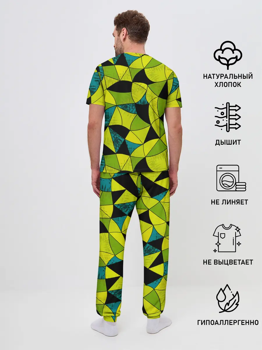 Мужская пижама с брюками / Гранжевый яркий зеленый