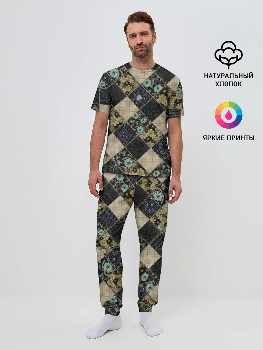 Мужская пижама с брюками / Лоскутное шитье