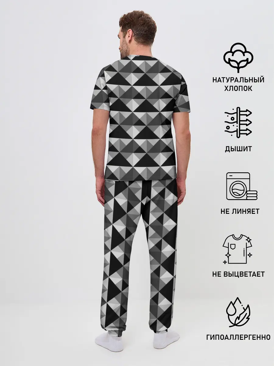 Мужская пижама с брюками / Современный геометрический