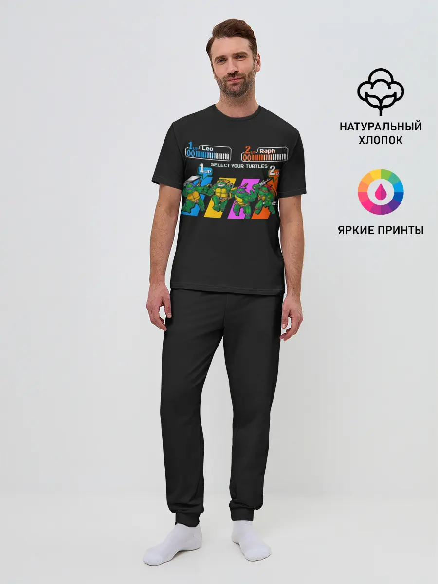 Мужская пижама с брюками / Turtles 8bit