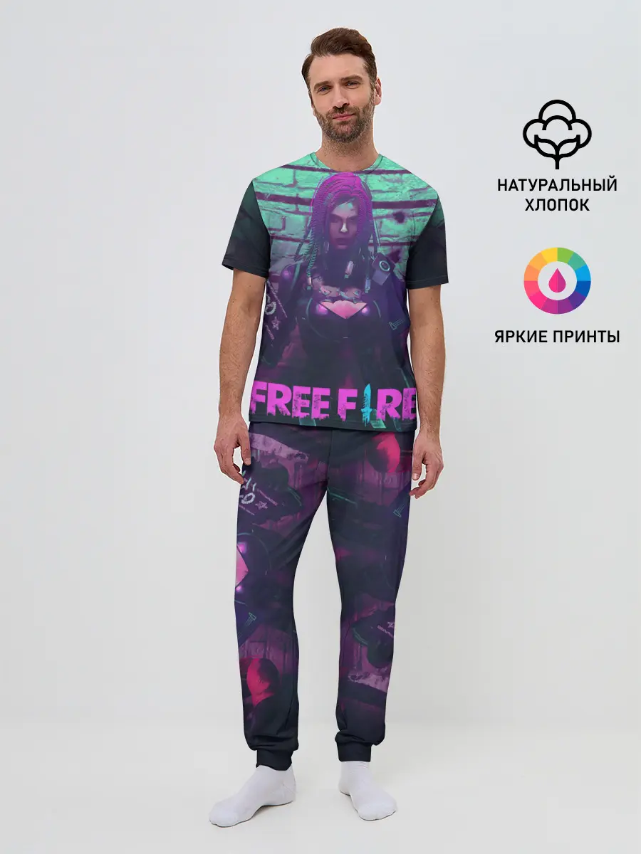 Мужская пижама с брюками / FREE FIRE