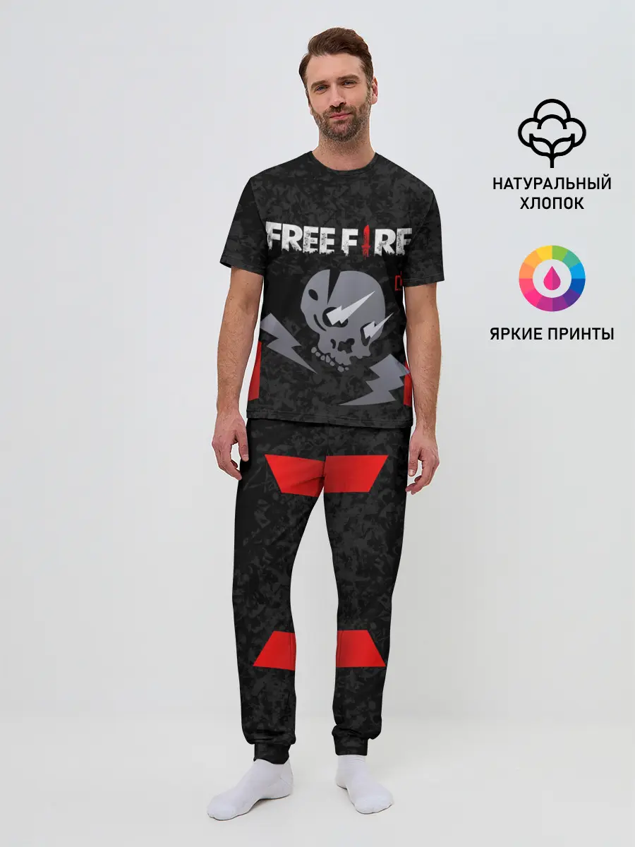 Мужская пижама с брюками / FREE FIRE