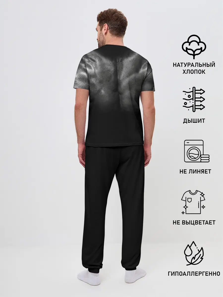 Мужская пижама с брюками / Боль временна триумф вечен