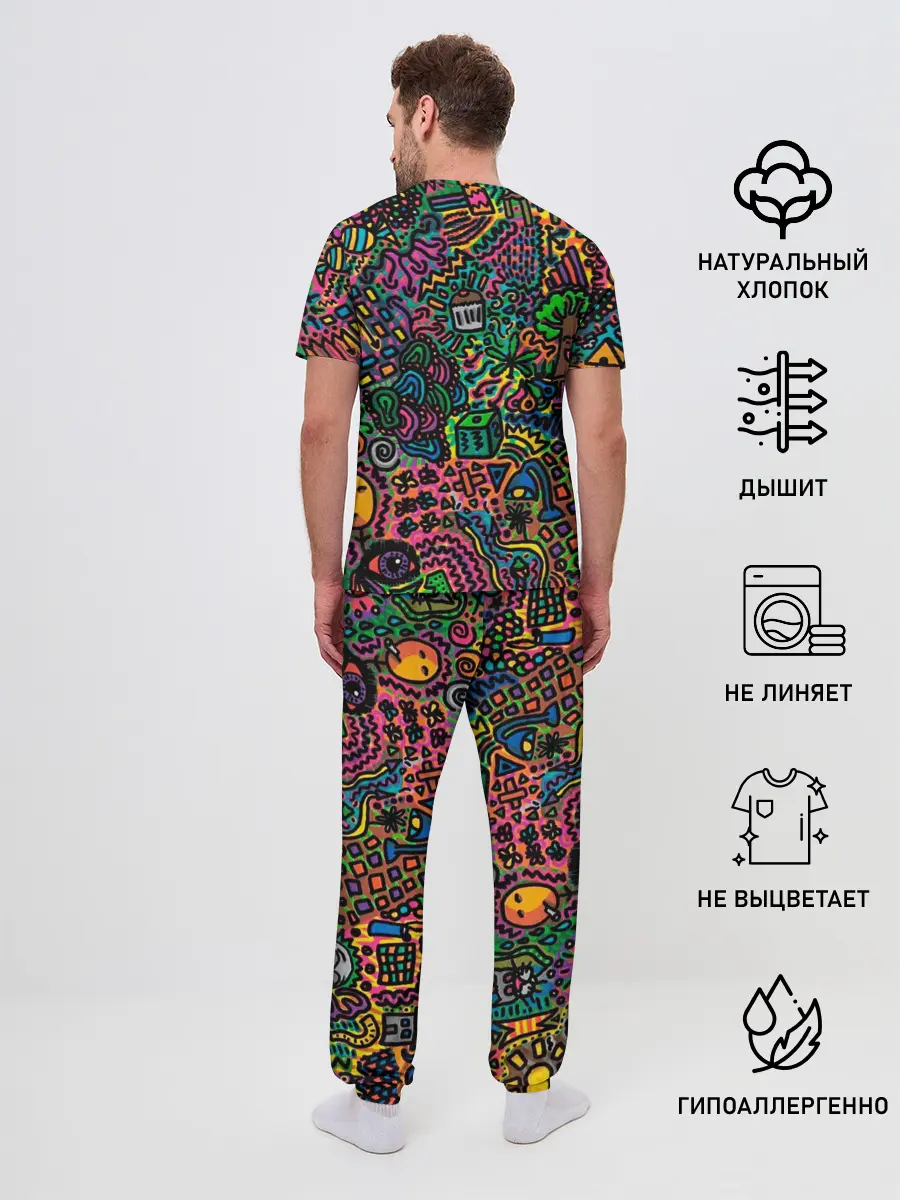 Мужская пижама с брюками / Кислотные узоры психоделика