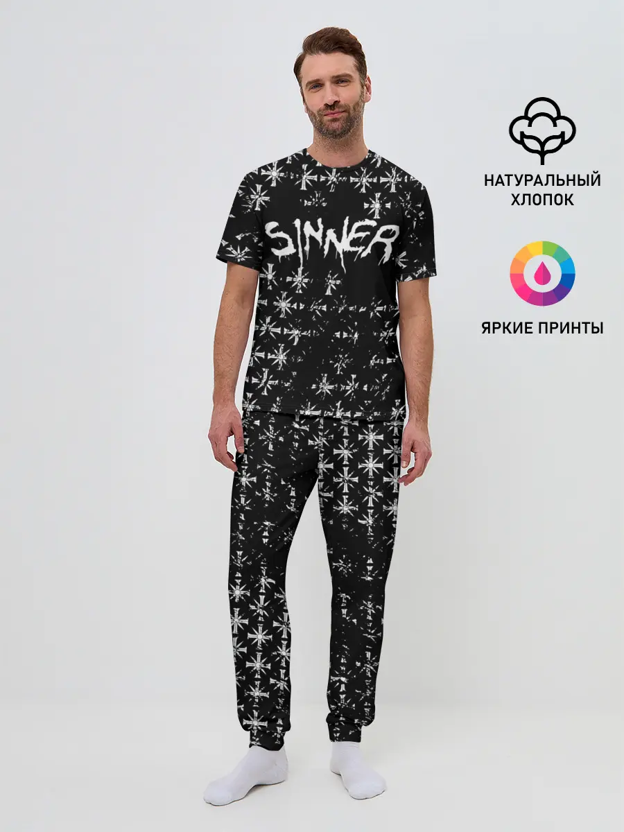 Мужская пижама с брюками / FAR CRY 5 ГРЕШНИК / SINNER