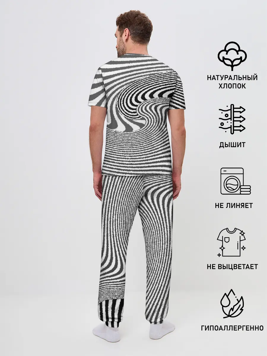 Мужская пижама с брюками / Черно белый мозаичный узор
