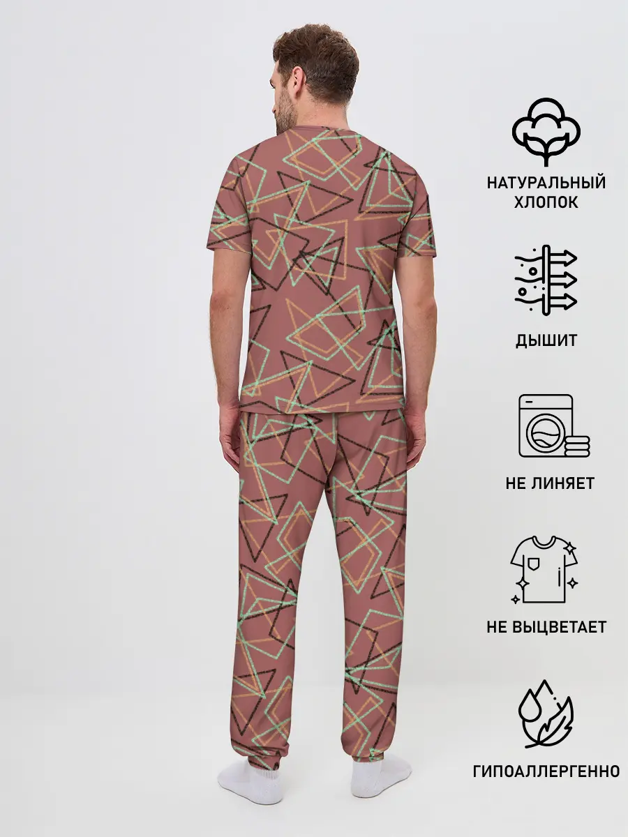 Мужская пижама с брюками / Террактовый геометрический