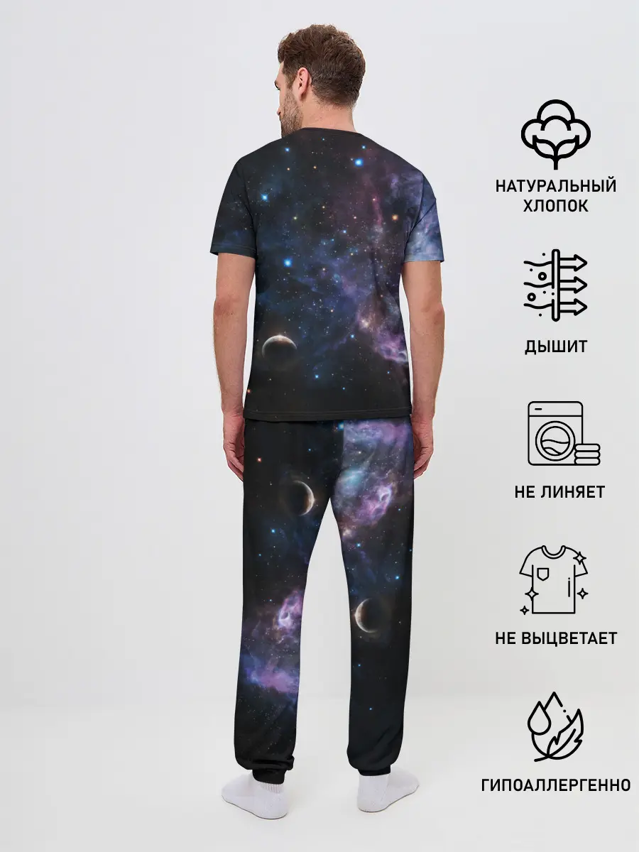 Мужская пижама с брюками / Звезды