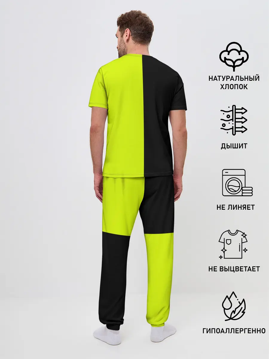 Мужская пижама с брюками / Stray Kids