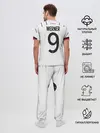 Мужская пижама с брюками / Werner home EURO 2020