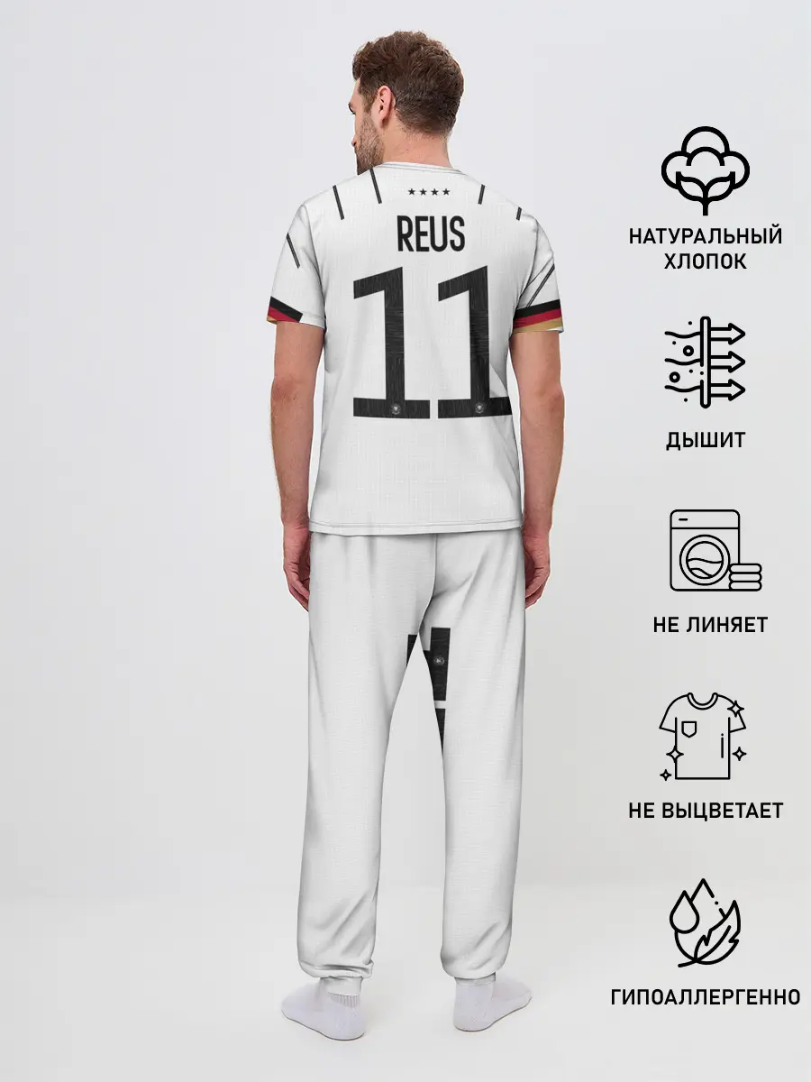 Мужская пижама с брюками / Reus home EURO 2020