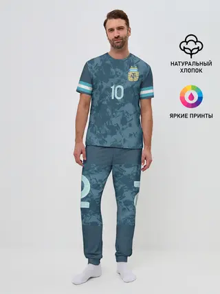 Мужская пижама с брюками / Messi away Copa America 2020