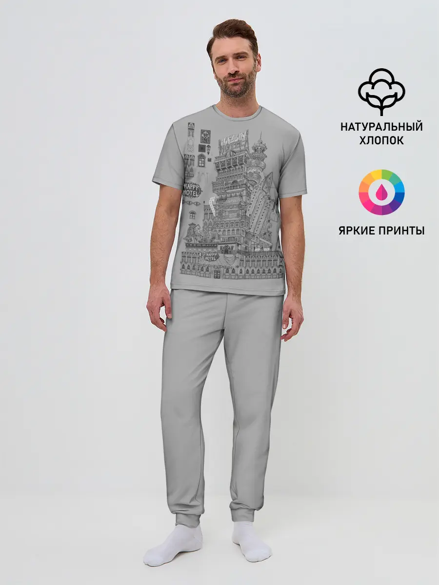 Мужская пижама с брюками / Hazbin Hotel