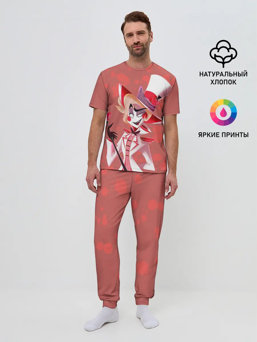 Мужская пижама с брюками / Отель хазбин