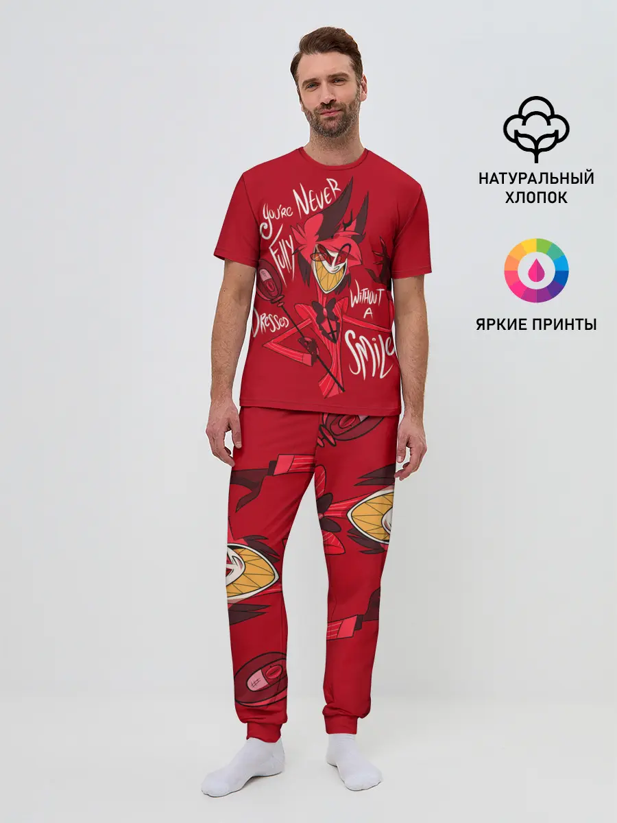 Мужская пижама с брюками / ОТЕЛЬ ХАЗБИН АЛАСТОР