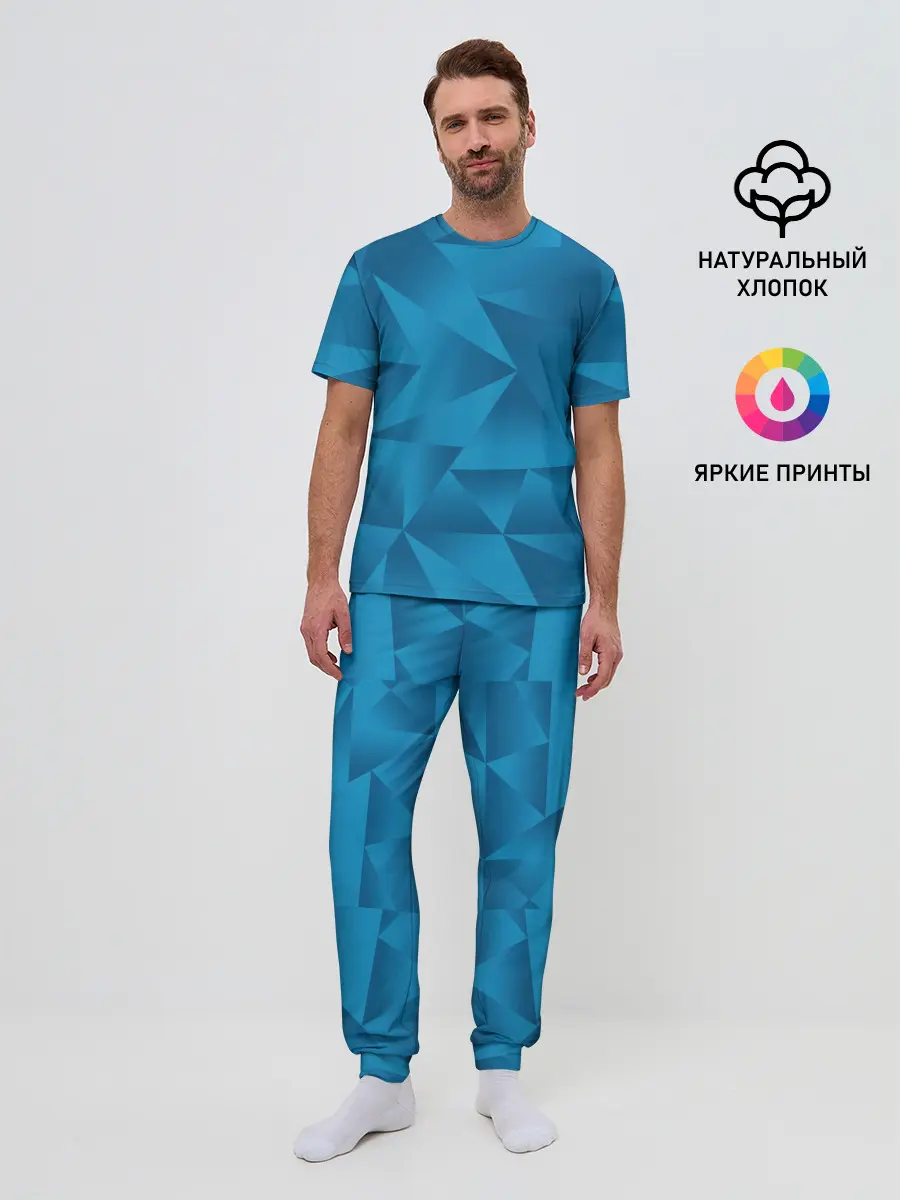 Мужская пижама с брюками / FCZP home kit