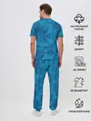 Мужская пижама с брюками / FCZP home kit