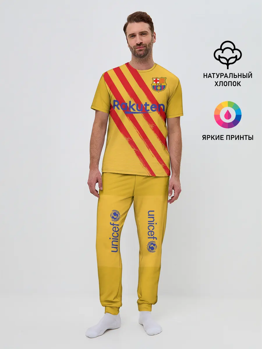 Мужская пижама с брюками / Barcelona 4-th kit 19-20