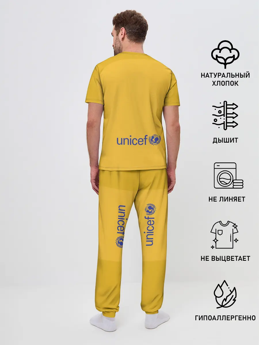 Мужская пижама с брюками / Barcelona 4-th kit 19-20