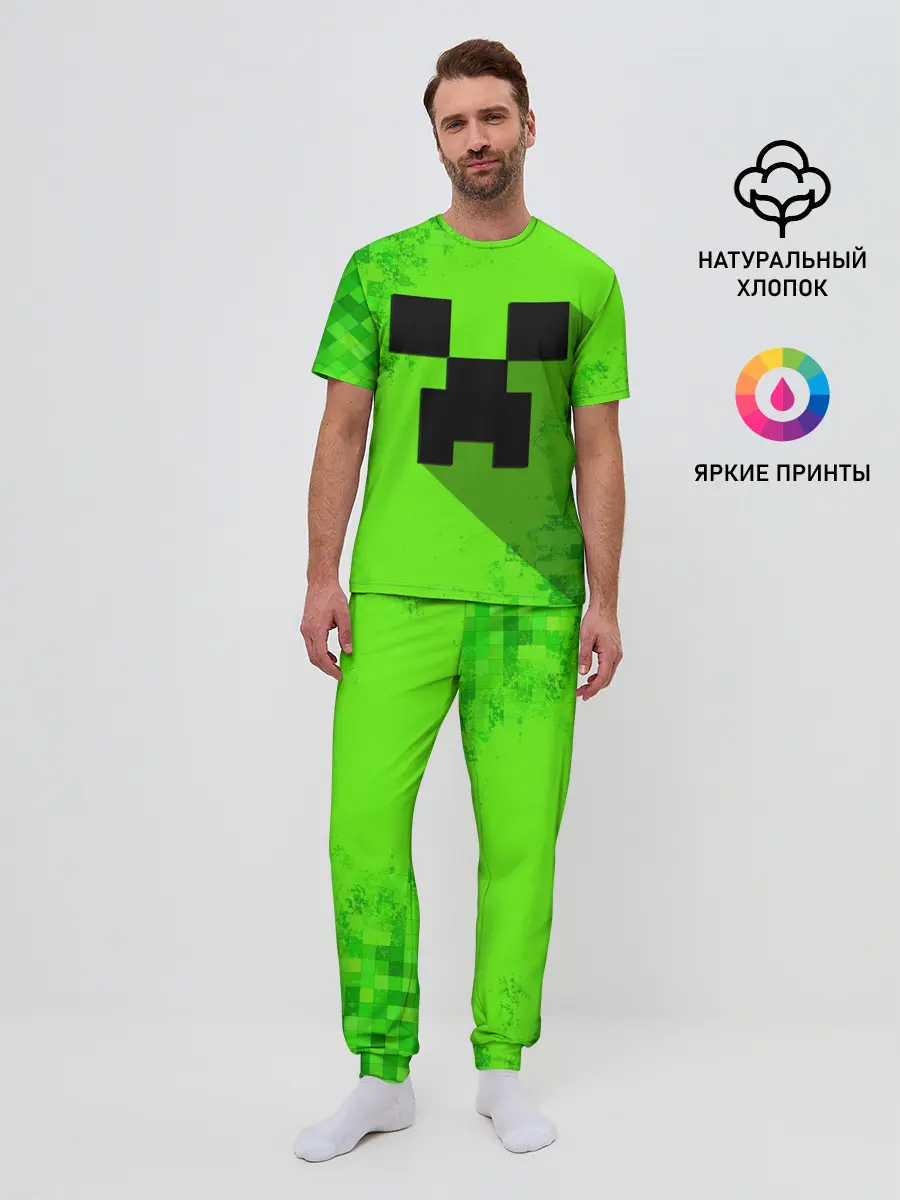 Мужская пижама с брюками / MINECRAFT