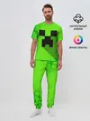 Мужская пижама с брюками / MINECRAFT