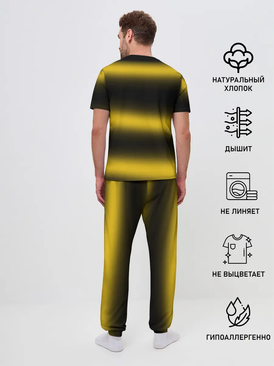 Мужская пижама с брюками / Stray Kids