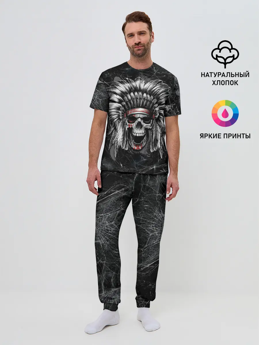 Мужская пижама с брюками / Индеец череп