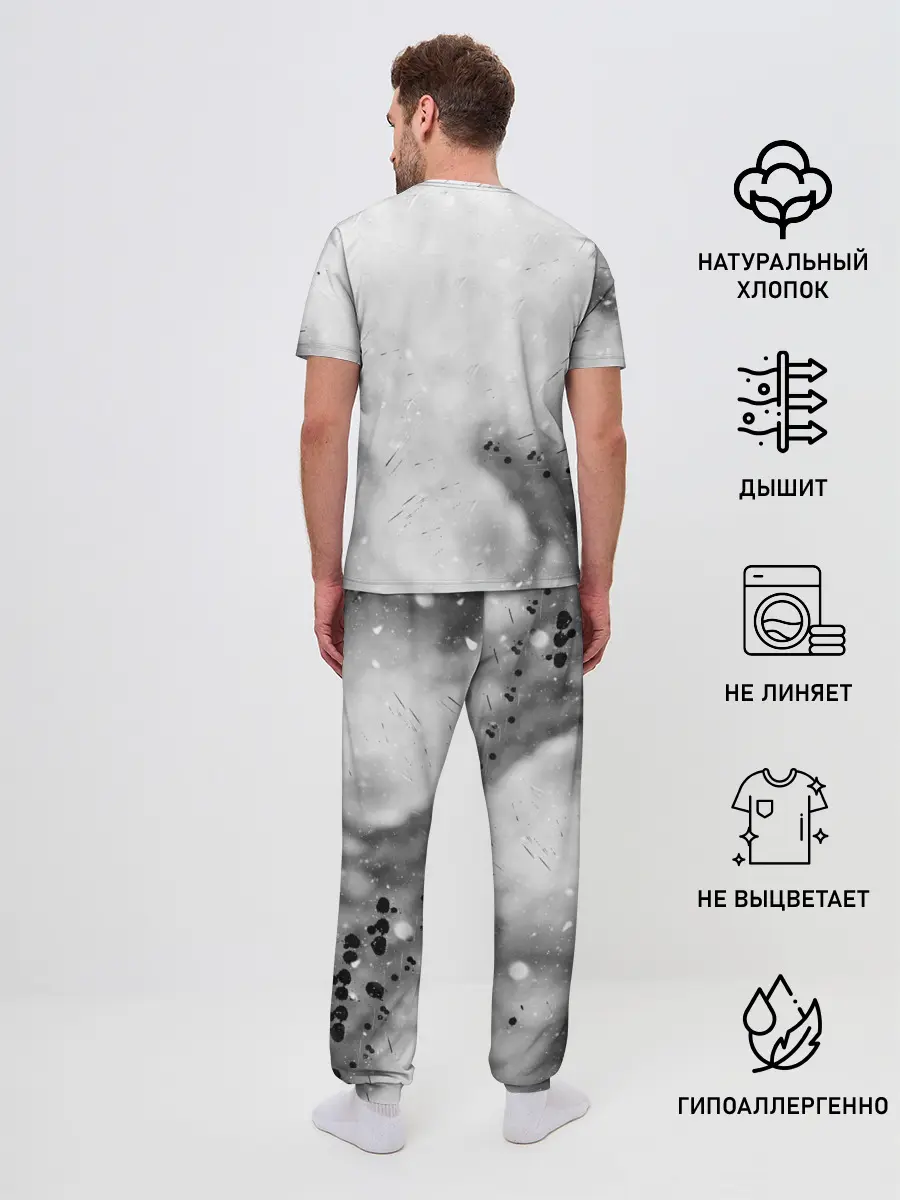 Мужская пижама с брюками / Пауло Дибала