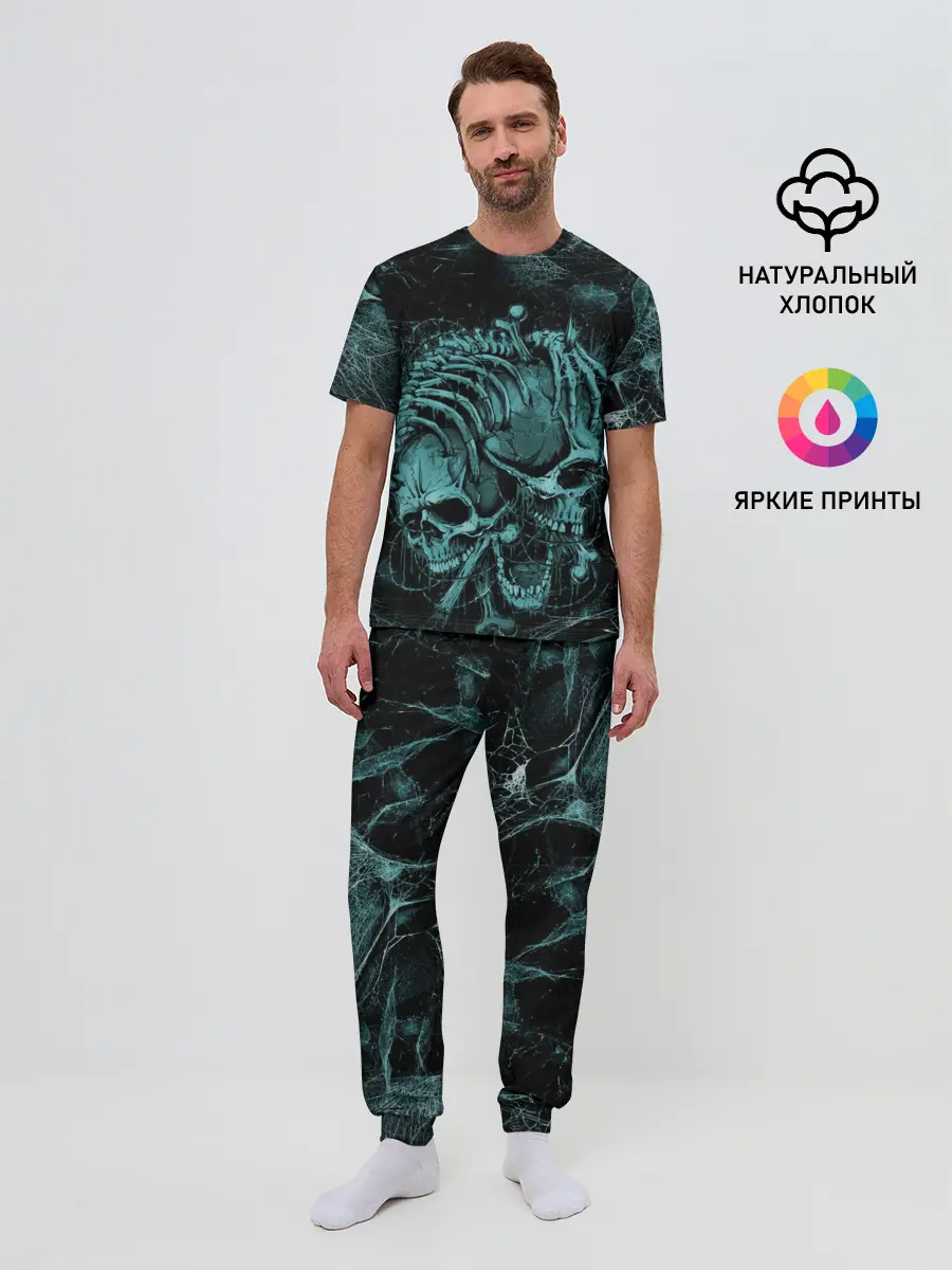 Мужская пижама с брюками / two skulls