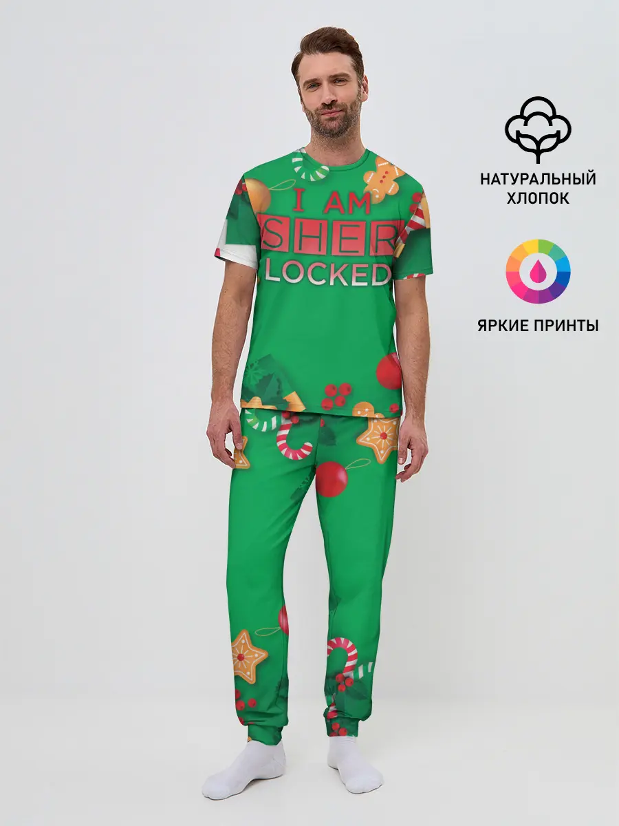 Мужская пижама с брюками / Новогодний Sherlock