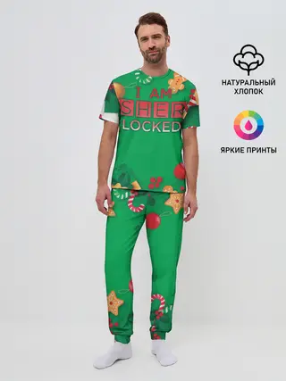 Мужская пижама с брюками / Новогодний Sherlock