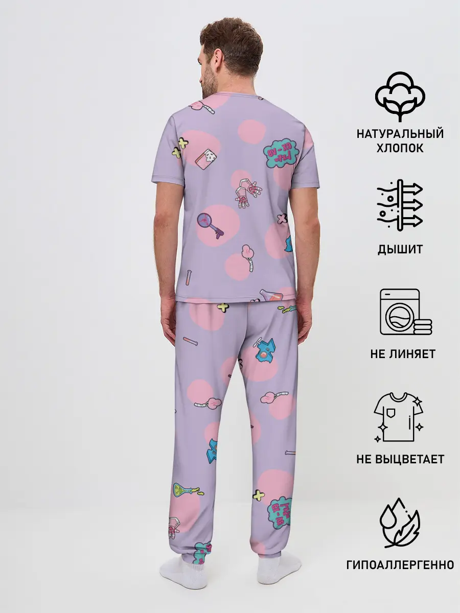 Мужская пижама с брюками / Royal Junk