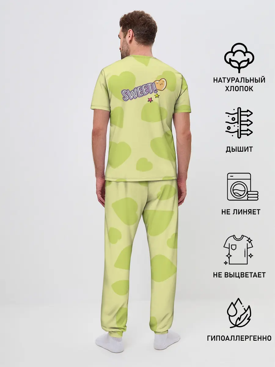 Мужская пижама с брюками / Sweet BMOs