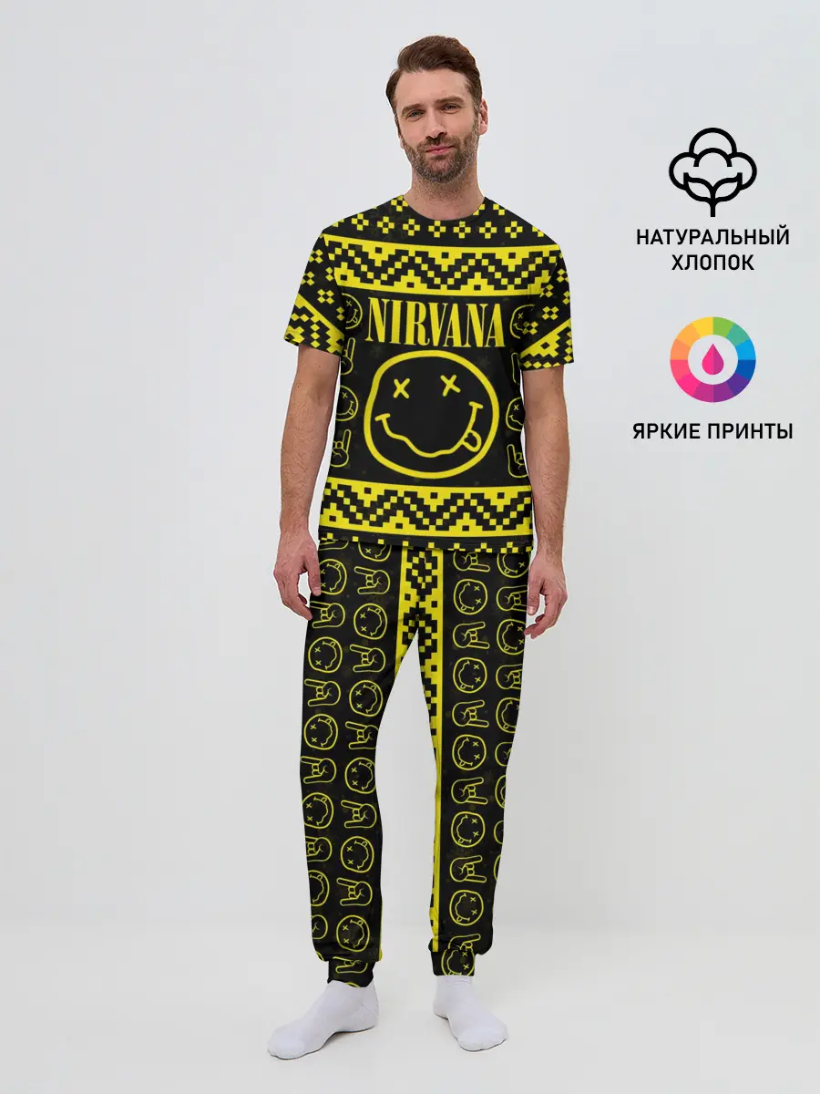 Мужская пижама с брюками / НОВОГОДНЯЯ NIRVANA