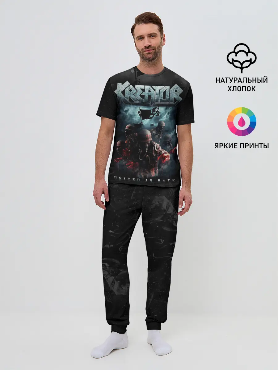 Мужская пижама с брюками / Kreator