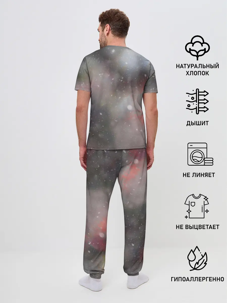 Мужская пижама с брюками / Мохаммед Салах