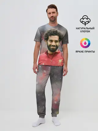 Мужская пижама с брюками / Мохаммед Салах