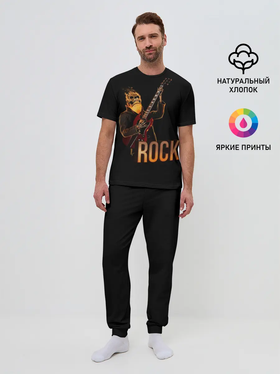 Мужская пижама с брюками / rock