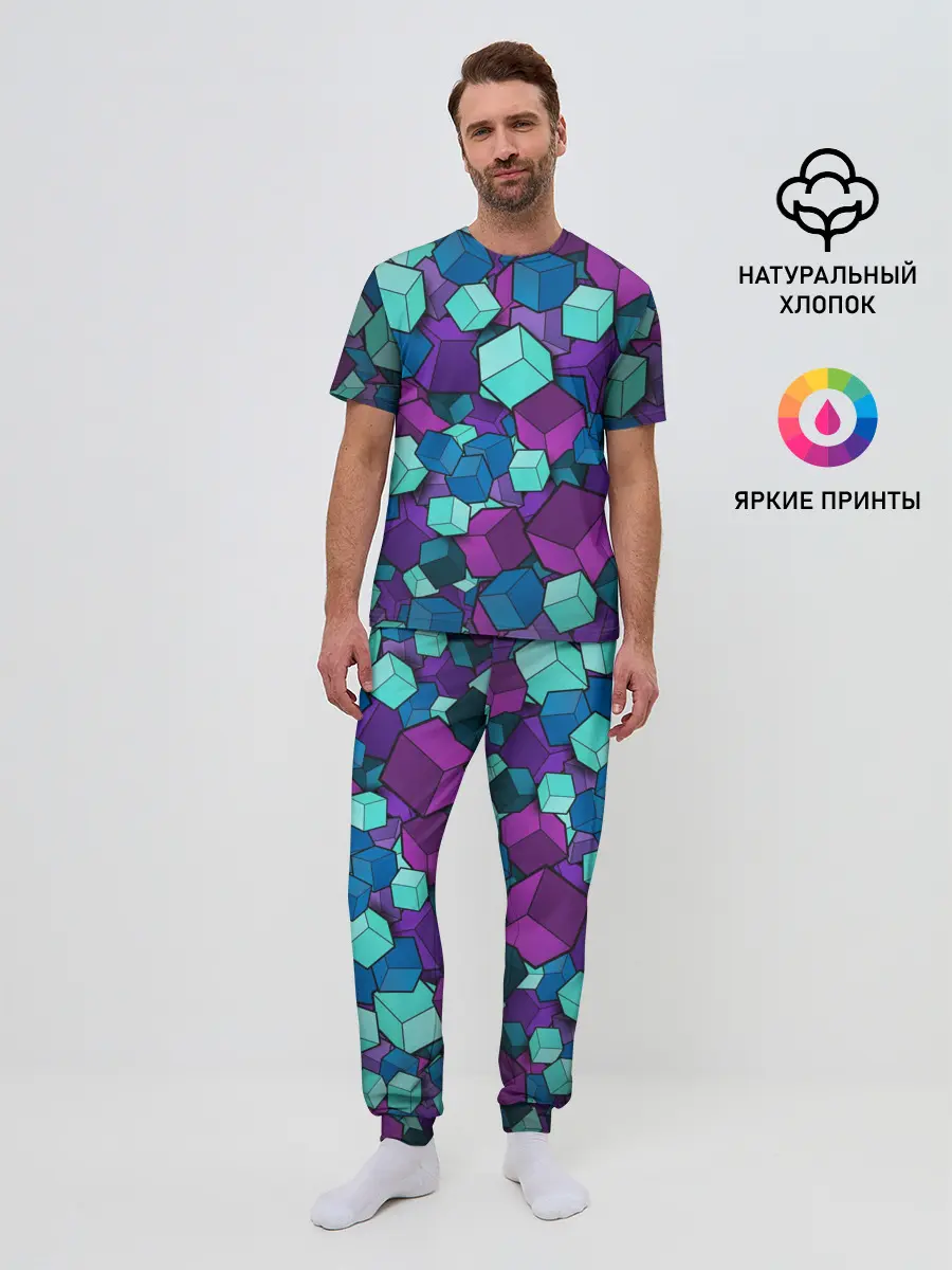 Мужская пижама с брюками / Кубы